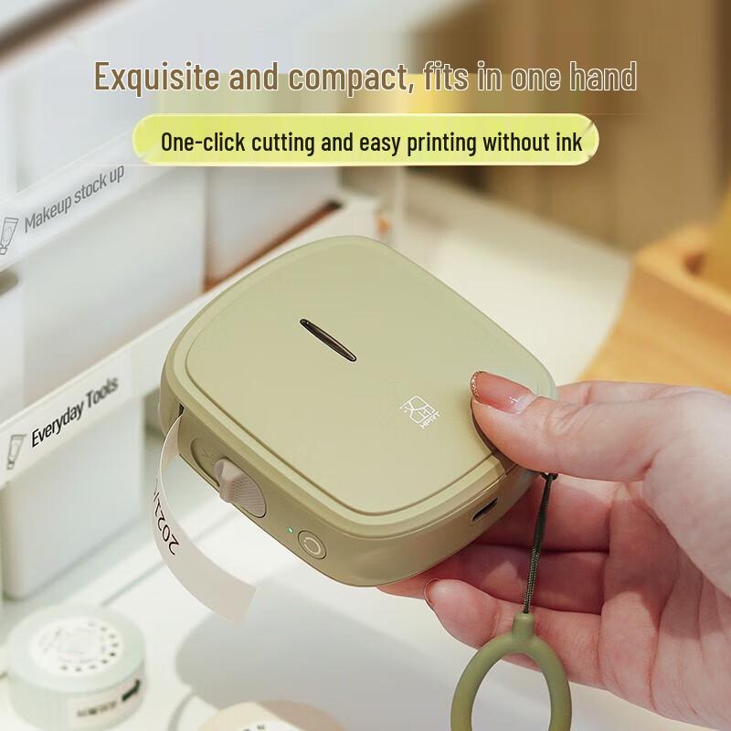 Hanyin XiaoQ Q2 Portable Bluetooth Label Printer CN plug (adapter included)