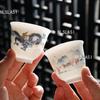 1pcs 65ml Yangzhi Jade Kung Fu Tea Cup Chinese White Porcelain Underglaze Colored Tea Cup Drinking Utensils Tea Set Accessories