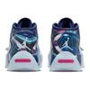 Air Jordan Zion 2 PF Hope Diamond Férfi Sneakerek Fehér Félkék Mélykirálykék DM0858-467