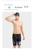 Yingfa Men's Quick-Dry Competition Boxer Swim Trunks, 2024 Style, Anti-Embarrassment Design for Professional Training.