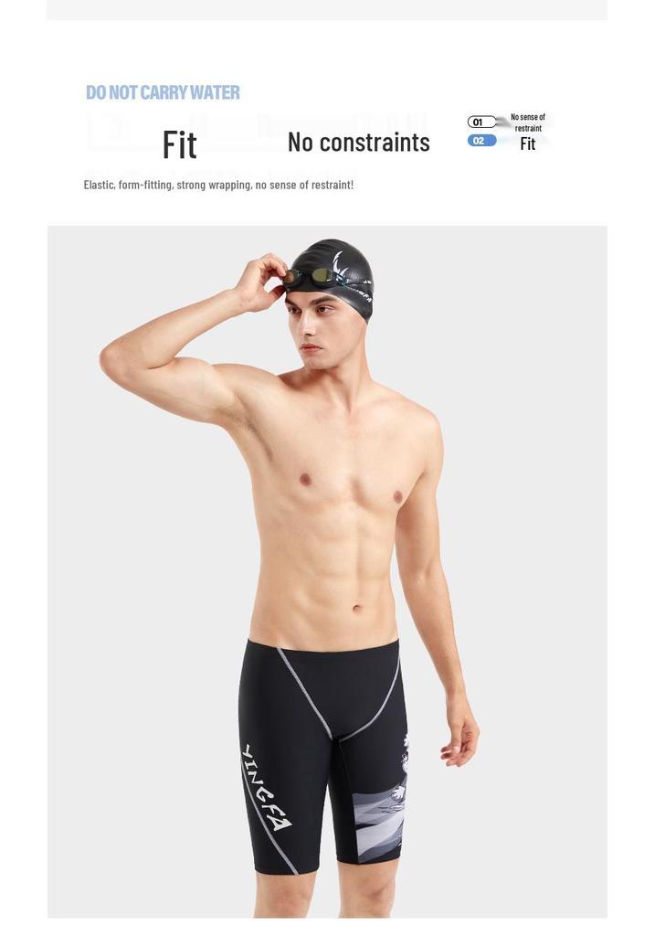 Yingfa Men's Quick-Dry Competition Boxer Swim Trunks, 2024 Style, Anti-Embarrassment Design for Professional Training.