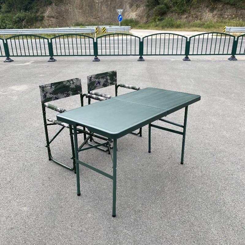 OEING Outdoor Portable Folding Table