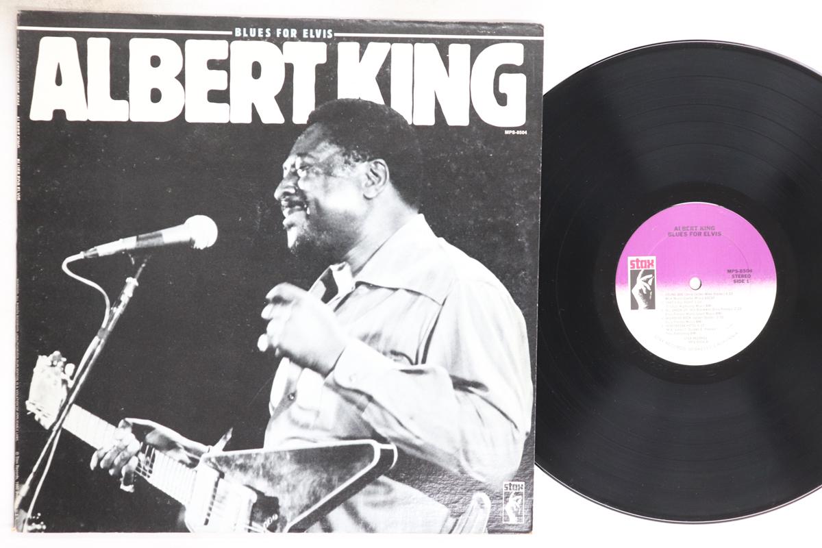 

LP Record ALBERT KING - Blues For Elvis MPS8504 STAX 1980 US Blues Used