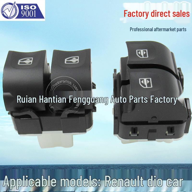 Renault Clio Double Left Glass Door Power Window Switch