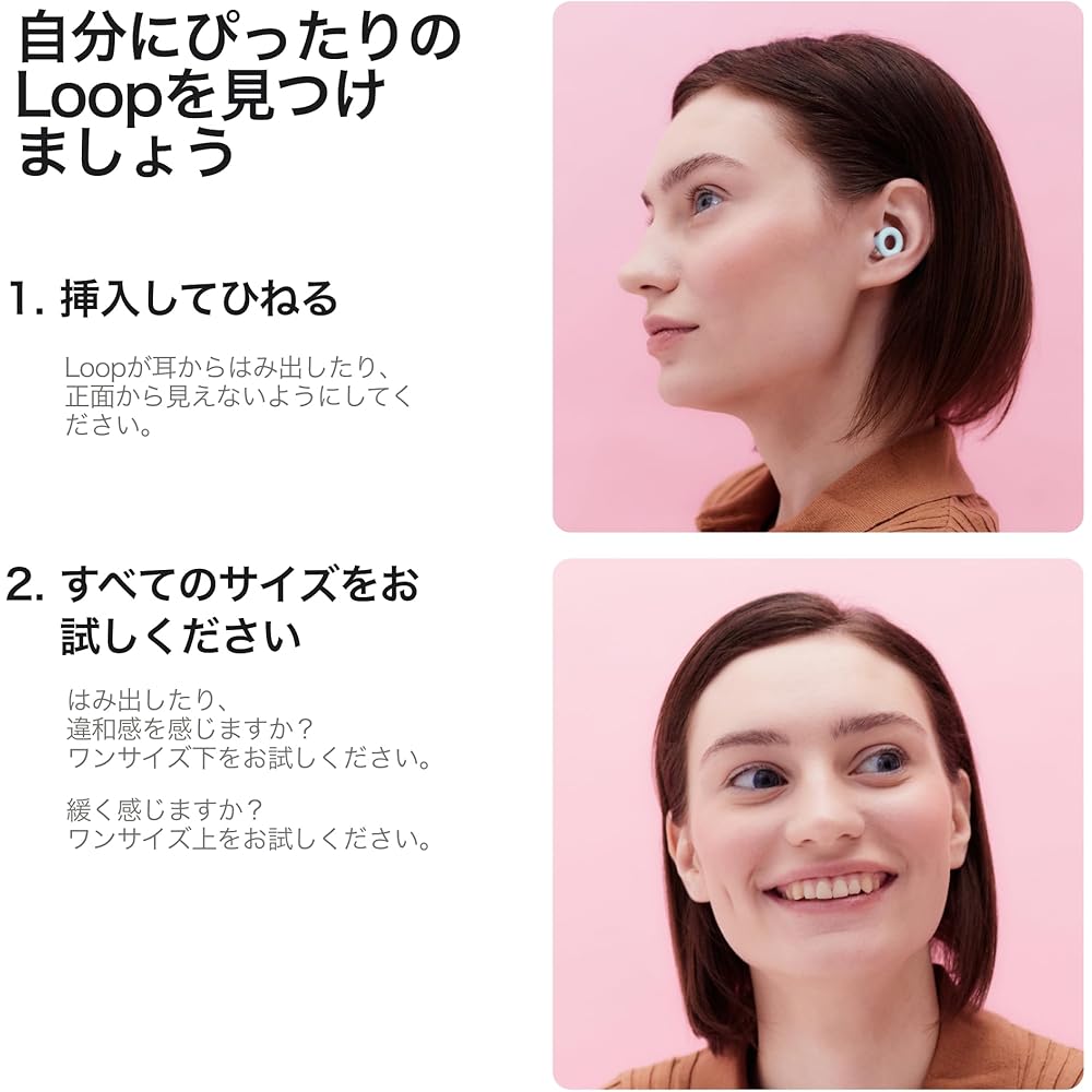 Zatyczki do uszu Loop Quiet 2 – Niezwykle wygodne, wielokrotnego użytku zatyczki redukujące hałas do snu, koncentracji, podróży i wrażliwości na hałas | Elastyczna ochrona słuchu