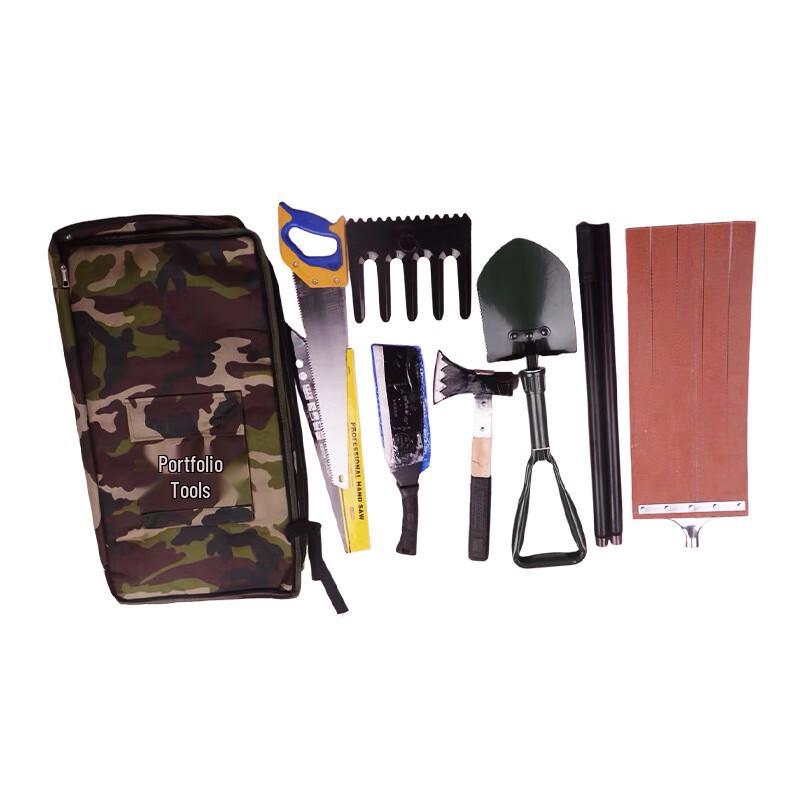 OLOMM Forest Firefighting & Rescue Tool Kit
