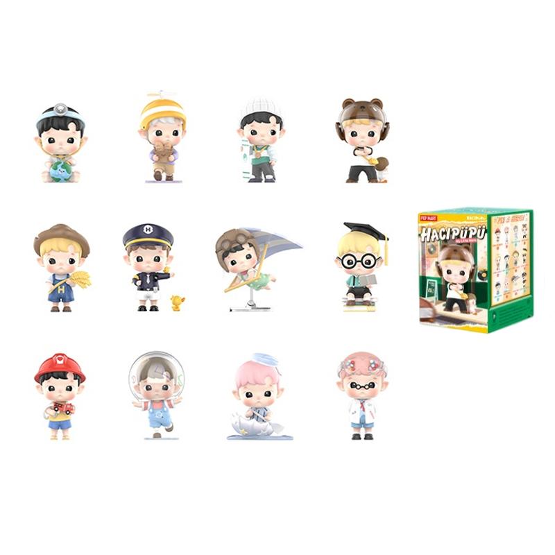 

POP MART HACIPUPU Little Hero Collection Figure Mystery Boxes, Single Mystery Box