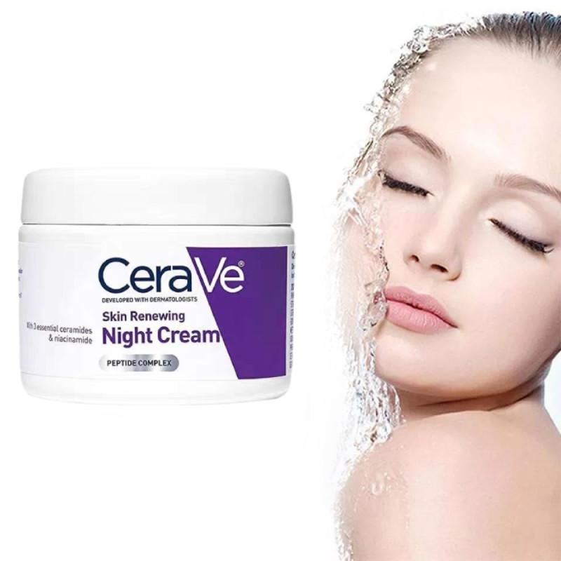 Cremă de noapte hidratantă Cerave cu unt de shea, niacinamidă și peptide, pentru toate tipurile de ten, 48 g