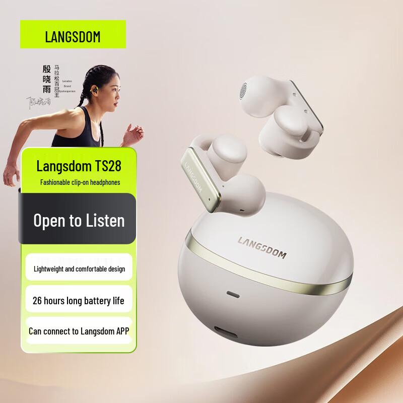 Lanston TS28 Open-Ear Sports Bluetooth Headset