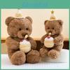 Teddy Bear Plush Toy With Scarf For Kids Birthday Gift Characters Included)