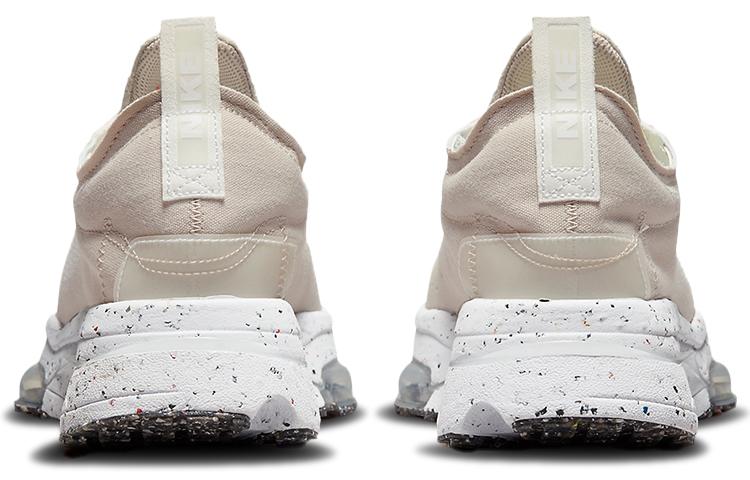 Nike Air Zoom Type Crater DH9628-200