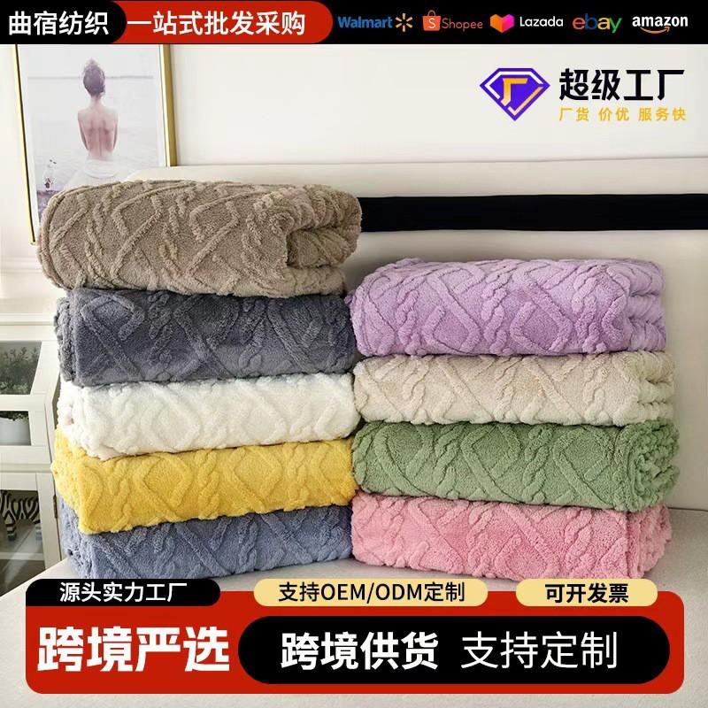Tahoe Fleece Blanket Dual-Sided Solid Color Nap Air Conditioner Sofa Throw