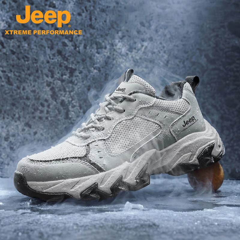 Jeep Men s Outdoor Breathable Hiking & Sports Shoes 40
