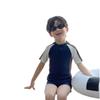 New Toddler Boys' Korean Style Black & White Color Block One-Piece Swimsuit - Quick-Drying & Sun-Protective