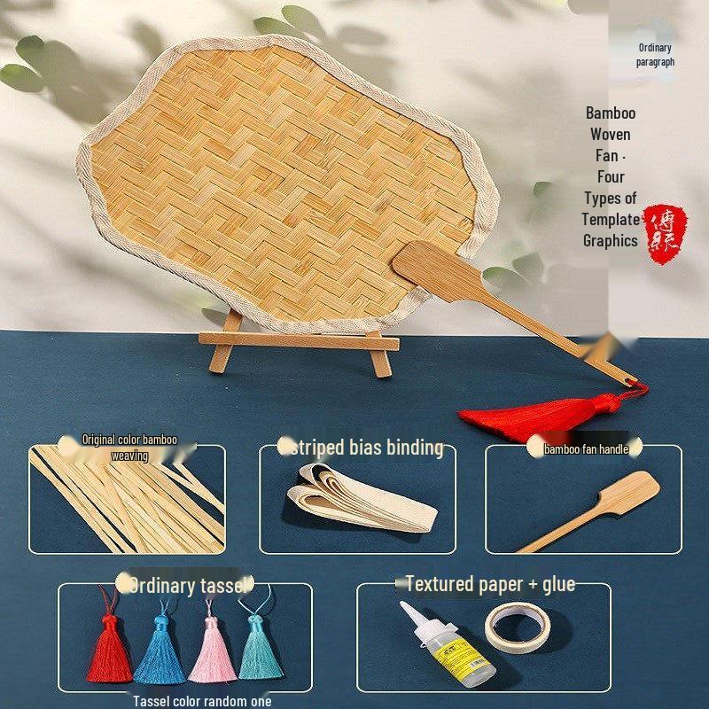 Bamboo DIY Round Fan Set: Cultural Heritage Craft Kit for Parent-Child Activities