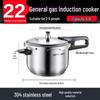 Supor Universal High-Pressure Stainless Steel Cooker: Safe, Explosion-Proof, Fast, Thickened for Induction & Gas Stoves