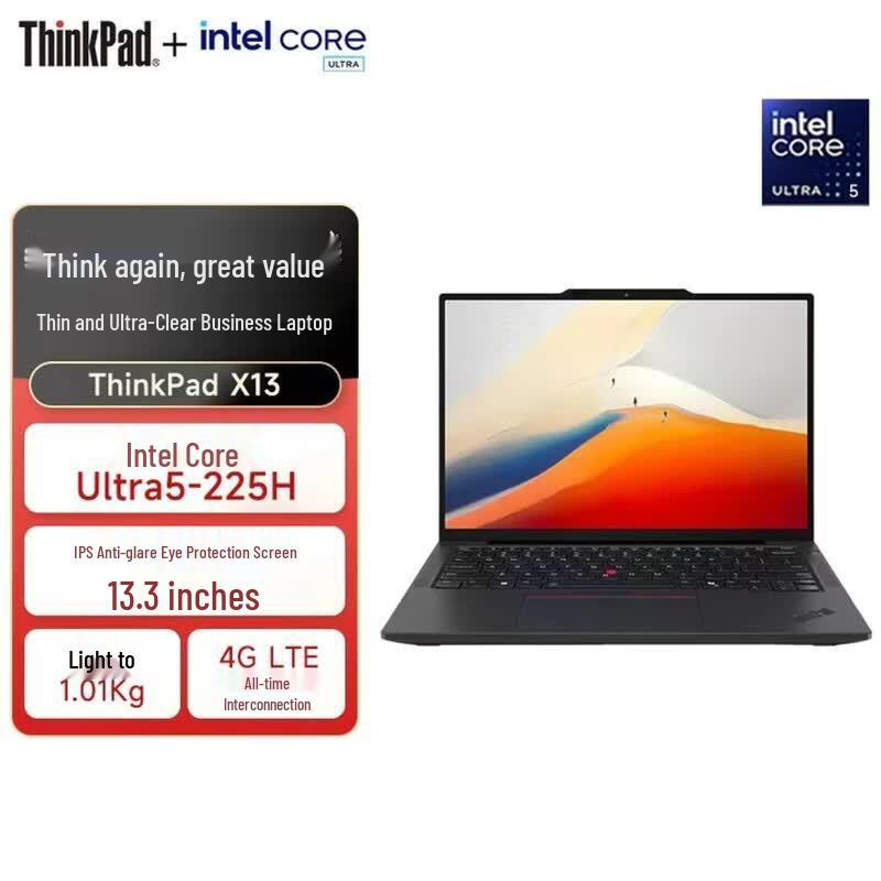 

Бизнес-ноутбук Lenovo ThinkPad X13 Gen 6 (Китайская версия)