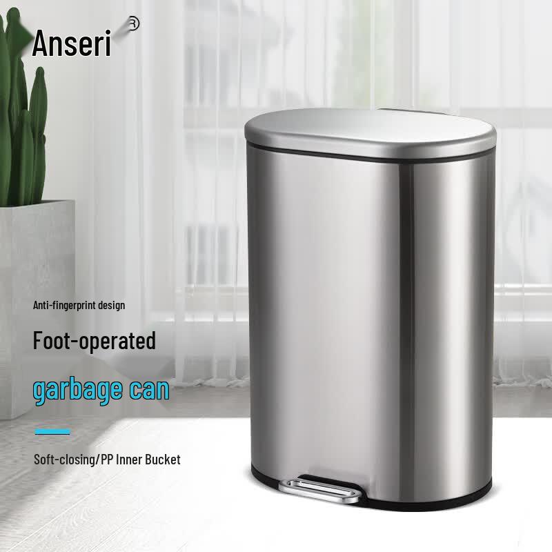 Ansell 6L Stainless Steel Pedal Bin
