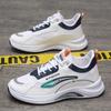 Men's Shoes Spring New Low-top Mesh Breathable Casual Dad Shoes Student Platform Fashion Sneakers