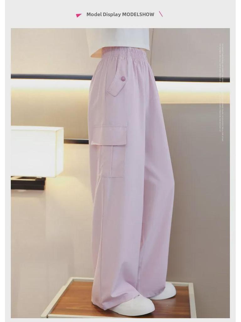 Lässige Eisseidenhose mit weitem Bein für Mädchen – 2024 Anti-Mücken-Hose für Kinder