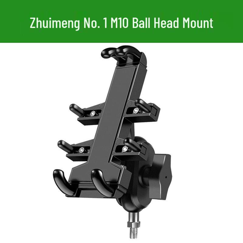 GEETHA Aluminum Alloy Cycling Phone Holder