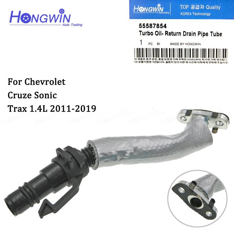 

55587854, 55569839, 55566188 Turbo Oil- Return Drain Pipe Tube Hose Line For 2011-2020 Chevy Cruze Sonic Trax - Buick 1.6L 1.4L