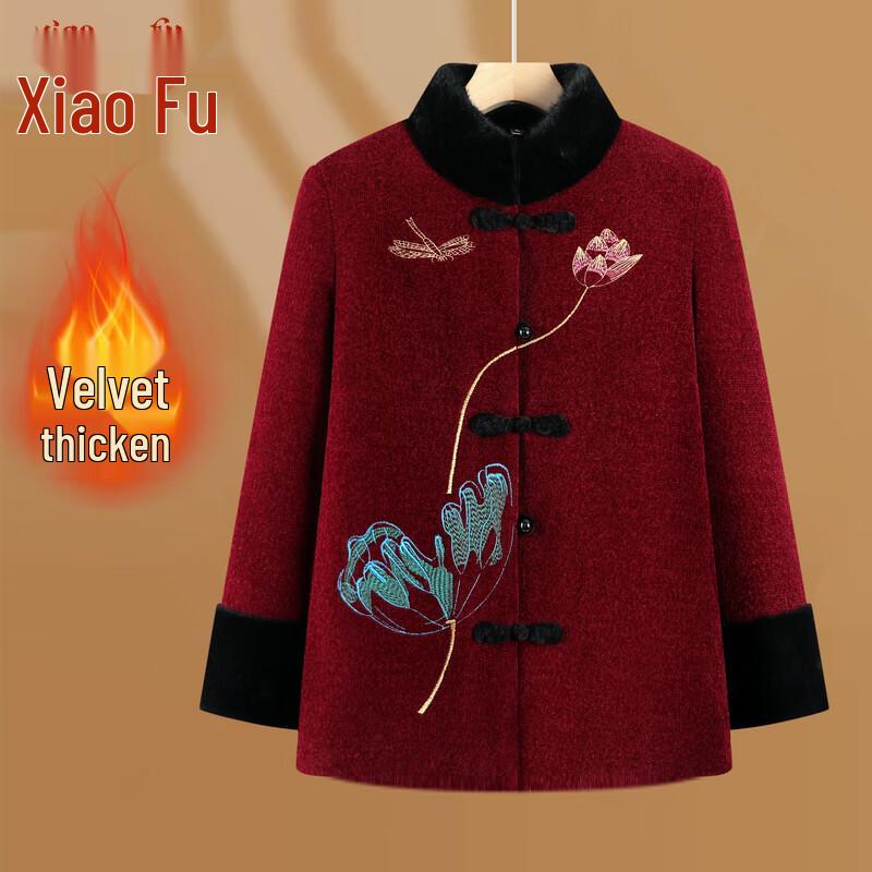 Elderly Women's Festive Retro Winter Cotton Coat
