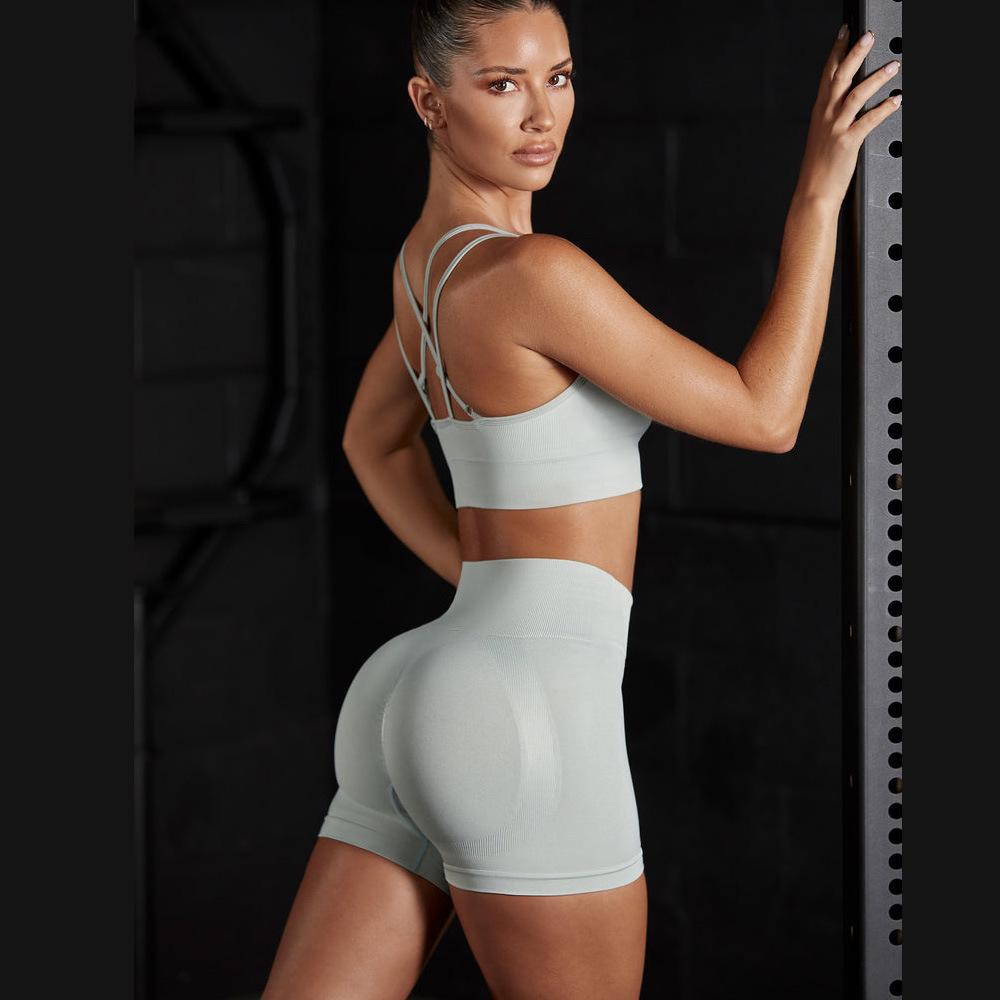 INS Women's Seamless Yoga Set: Camisole Bra & Hip-Lifting Fitness Shorts