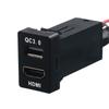 TOYOTA HDMI Connection Unit for Toyota Vehicles, Input Port, QC3.0 Rapid Charging USB Port, Audio Parts, Switch Hole Panel