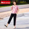 Hongdou Women's Summer Casual Sportswear Set