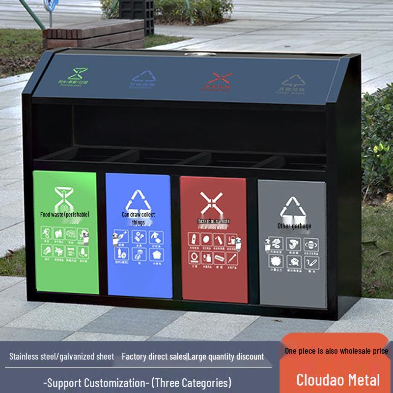 Large Outdoor Stainless Steel Trash Can with Three or Four Compartments for Streets, Parks, and Communities
