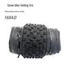 "Extra Wide 26x4.0 Puncture-Proof Fat Tire for 20-24 inch Snowmobile, Beach Car, Off-Road Vehicle"