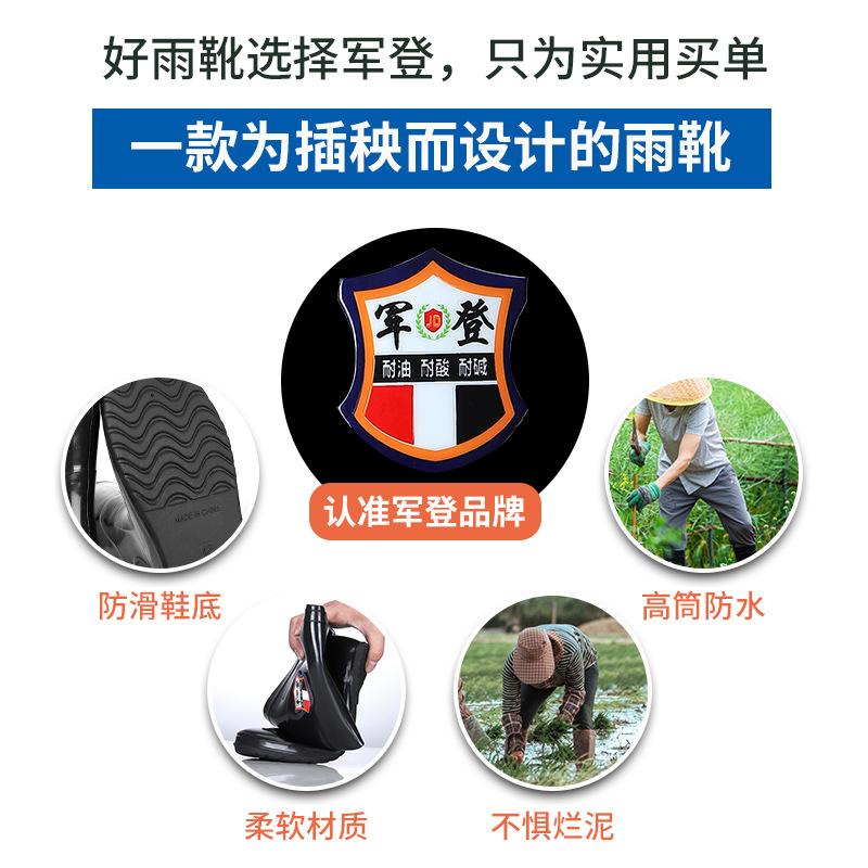 2025 New Long-tube Over-the-knee Field Shoes, Fishing and Fishing Soft-soled Work Wear-resistant Water Shoes
