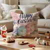 Happy Easter Bunny Cushion Cover Silky Short Plush with Invisible Zipper Dustproof Sofa Pillow Case for Home Decor
