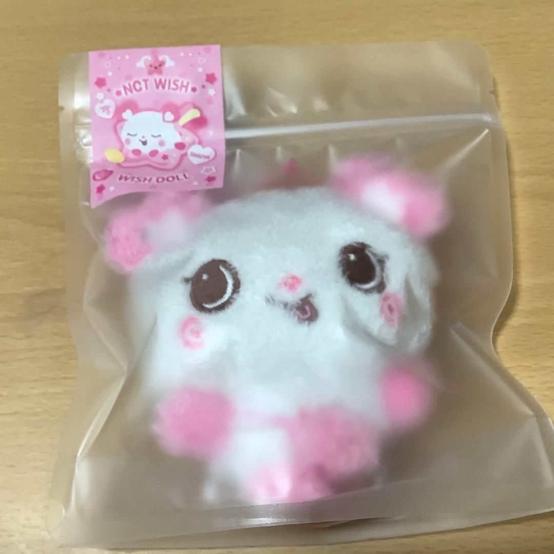 [USED] Same-day shipping. WISH DOLL plush toy, Pan Sakuya (wishdoll)