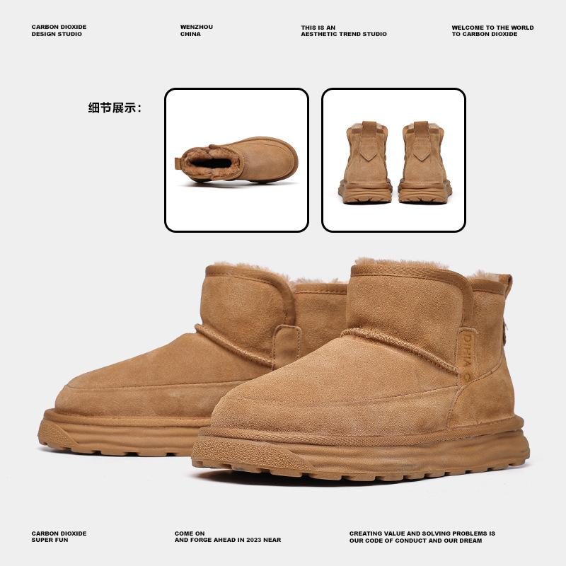 Snow boots fur integrated fleece warm thick-soled winter non-slip high-top leather large cotton wool shoes
