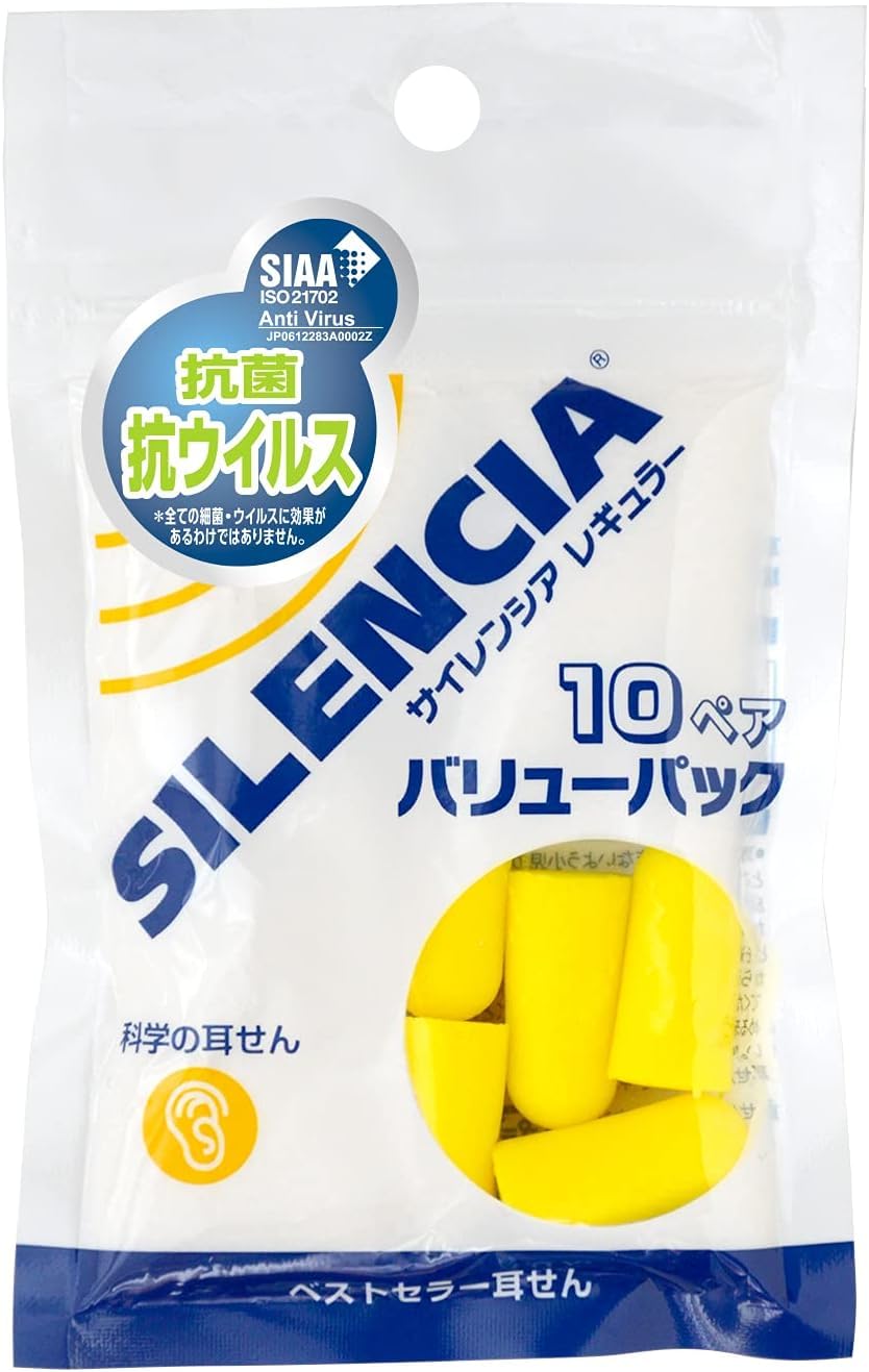 

Silencia Регулярный набор 10 пар