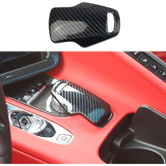 Crosselec Carbon Fiber Gear Shift Panel Cover Trim for Chevrolet Corvette C8 2020-2025(Gear Shift Head)