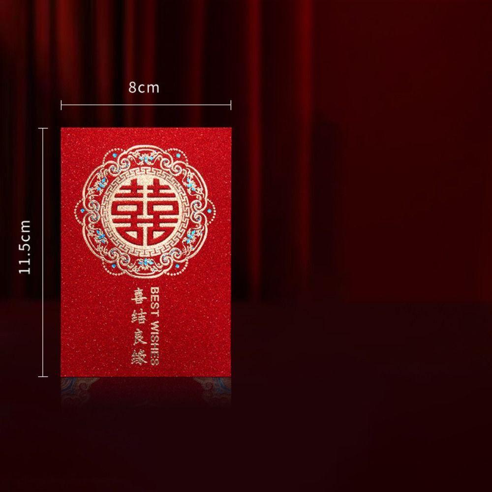 6pcs Cute Lucky Money Bags Creative Good Blessings Red Packet Gift Bag  Spring Festival