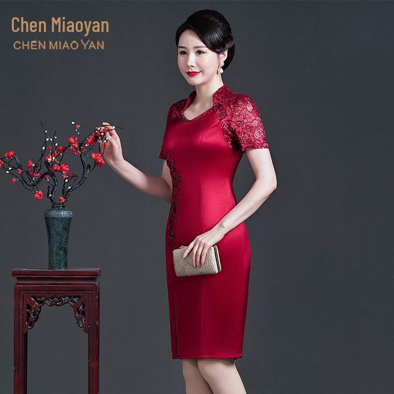 Summer Red Long Cheongsam Dress for Young Mother-in-Law at Wedding Banquet