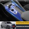 For Renault Grand Koleos 2024 2025 Car Central Control Gear Shift Panel Protective Film Navigation Screen Protective Film