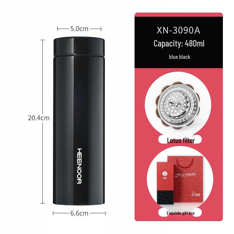 Heenoor 316L Stainless Steel Insulated Tea Tumbler