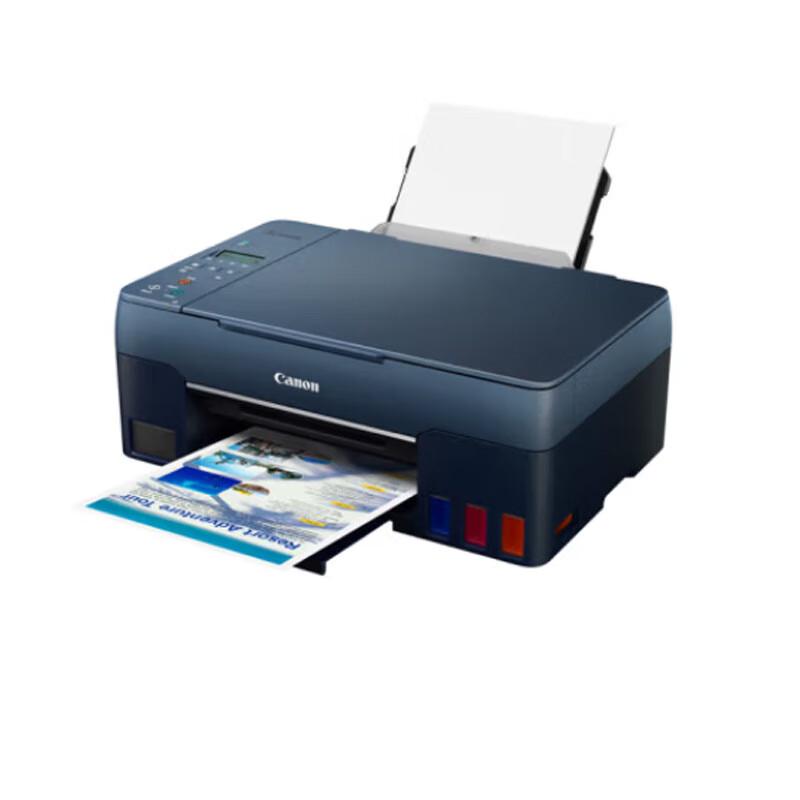 Canon G3860 All-in-One Wireless Ink Tank Printer CN Plug (adapter Included)