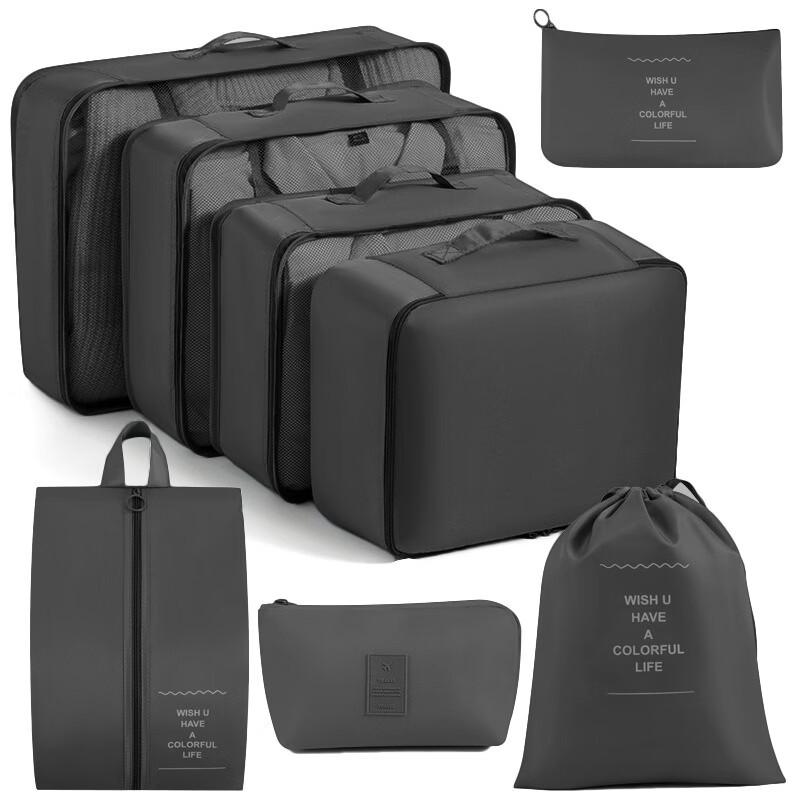 Portable Travel Organizer Bag Set
