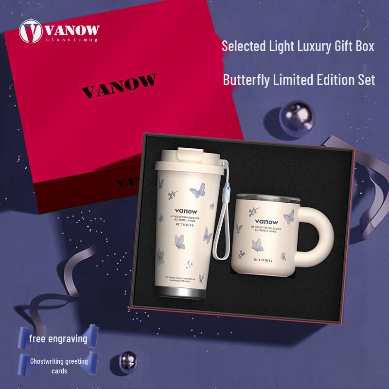 Термокружка Vanow Серия Бабочка Подарочная упаковка 500ml + 330ml