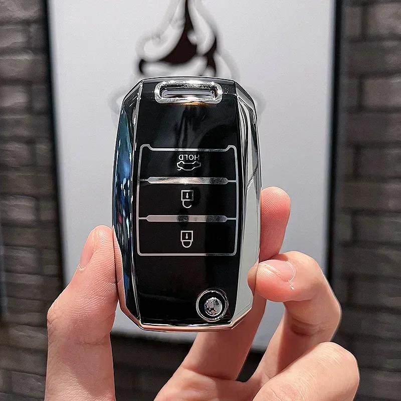 Nowy Pokrowiec na Kluczyk Samochodowy TPU Shell Fob dla KIA RIO 3 K2 K3 K4 K5 Sportege Picanto Optima Soul Ceed Sorento Forte Stinger Cerato