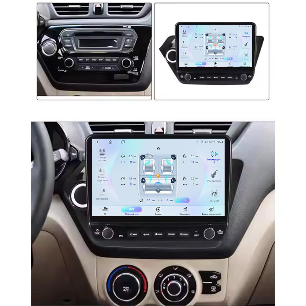 Android For Kia Rio 3 K2 2010-2016   Car Radio Carplay Navigation GPS Stereo Auto Screen Bluetooth Multimedia Player