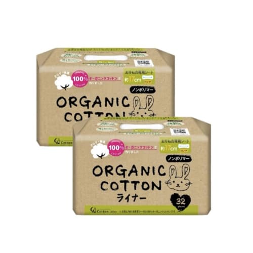 

Organic Cotton Liners, 17cm, 32 Sheets x 2 Packs, Panty Liners, Gentle on Skin