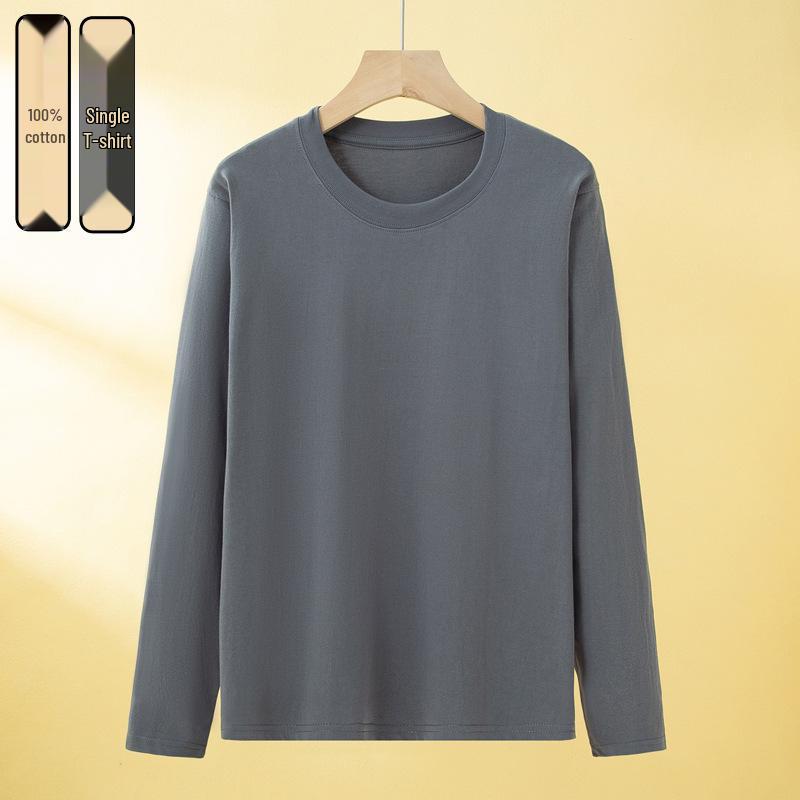 Teen Boys' Cotton Long Sleeve Autumn T-Shirt - Mid & Big Sizes Available