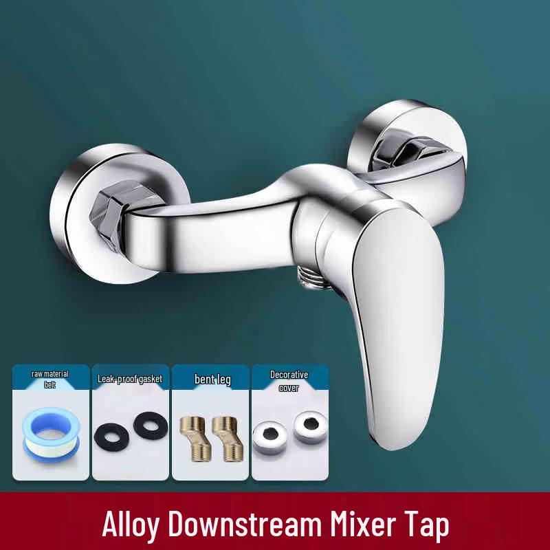 TLXT Wall-Mounted Bathroom Mixer Faucet
